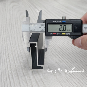 ضخامت درب‌های دکوفیکس شیشه‌ای