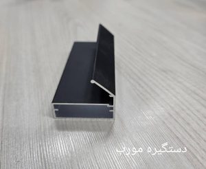 انواع دستگیره درب دکوفیکس شیشه‌ای